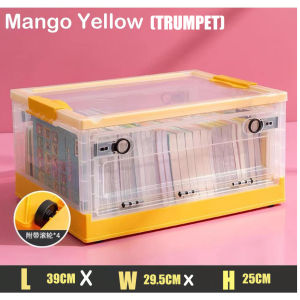 Foldable Storage Box Multipurpose Large Capacity Organizer Container Stackable Storage Bin Removable Boxes with Lid 折叠收纳箱