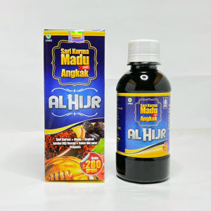 Obat Sariawan Di Lidah Dan Bibir - Obat Sriawan Ampuh Dewasa Oles - Sari Kurma Al-Hijr 100% Aman