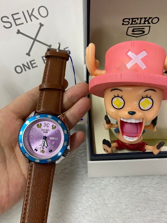 Limited Edition Seiko 5 Watch One Piece Tony Tony Chopper Lazada PH