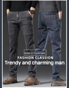 Stretchy Straight-leg Mens Jeans Mens Comfortable Trendy Jeans Pants Stretchable Denimm