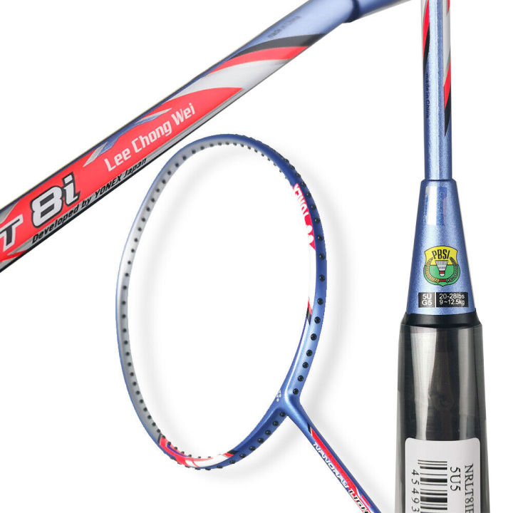 YONEX - ◆超軽量5U◆YONEX ナノレイライト8i◆リーチョンウェイ◆ヨネックス YONEX - ◇超軽量5U◇YONEX ナノレイライト8i◇リーチョンウェイ