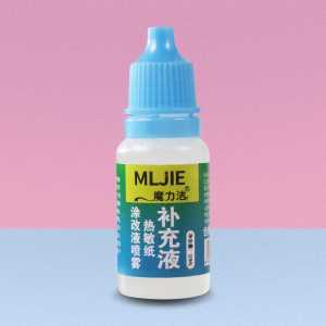 MLJIE Refill Cairan Koreksi Penghapus Resi Tinta Thermal Paper Correction 10ml N10 - 7RHK48BL