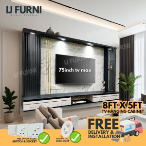 IJ FURNI 8ft Hanging TV Cabinet – Modern Wall Mounted Floating TV Console for Living Room (Fits Up to 75”)