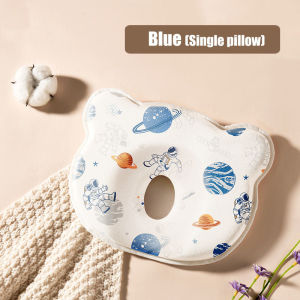 Newborn Baby Pillow U Shaping Pillow Ergonomic Anti Flat Head Latex Stereotype Pillow Bantal Bayi