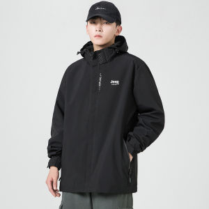 Jacket for Men PLOVER Windproof Waterproof Outdoor Travel Windbreaker Jacket with Detachable Hood Mens Sun Protection Jacket New Summer Autumn Fashion Jacket