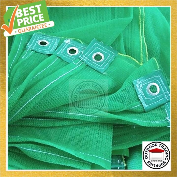 🌟SHADING NET 50% HIGH QUALITY [8ft x 1 meter] DRY NET with EYELET Used ...