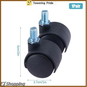 [Towering Pride] 1Pair 1inch Universal Wheel Swivel Caster Roller Wheel Furniture Office Chair Caster With Brake For Luggage Accessories
