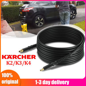 Karcher High-Pressure Washer Hose 6M/10M/15M - Durable PVC Heavy Duty for K2/K3/K4 Series 6000 PSI 1-3 Day Delivery