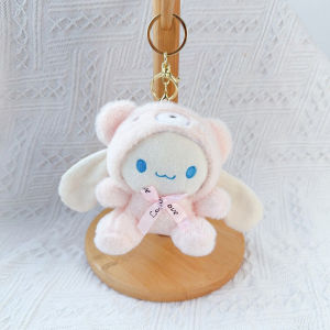Sanrio Cross Dressing Plush Toy Keychain Hellokitty Cinnamoroll Kawaii Cartoon Backpack Pendant Childrens Holiday Gift