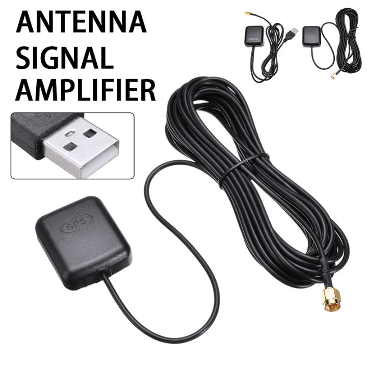 1 set New GPS Antenna Signal Amplifier Receiver Active For Car Phone ...