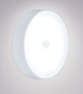 Motion Sensor LED Light Auto On/Off Human Body Induction Night Light for Corridor Bedroom Toilet Radar Sensor Magnetic Wall Lamp