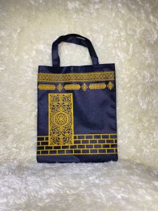 (50 PCS) Ready Stok Tas Souvenir Haji Umroh Motif Kaabah Makkah Madinah Goodie Bag Oleh Oleh