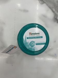 Himalaya Nourishing Skin Cream 50 ml ครีมบำรุงผิว สูตรเติมเต็มความชุ่มชื้น
