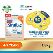 Similac Gold Gain Plus Step 4 Milk Formula 1.8kg (Growing Up Milk for Faster Learning)