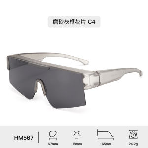 AU Cycling glasses can be worn over prescription glasses tr Polarized sunglasses for men sun protection for women UV protection sunglasses and over-glasses