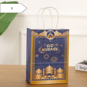 Ready Stock 2025 Raya Beg Hadiah EID Mubarak Kotak Gula-Gula Hari Raya Aidilfitri Beg Kertas Akrilik Viral Gold Murah Festival Celebration Ramadhan Gift Bag Packing Present Goodie Bag Doorgift Candy Box Storage Vintage