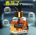 {Best price with ready stock} - Pewangi kereta/Car freshener/Car Perfume/Perfume/Perfume/Car Fragrance/车载香薰/汽车香水/淡香香水. 