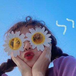 REEBO Personality Funny Daisies Women Girls Fashion Photo Props Eyewear Flower Eyeglasses Party Glasses