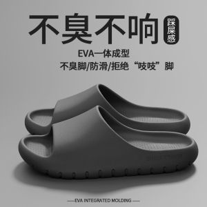 Free Shipping MenS Outdoor Sandals Summer Indoor Slippers Soft-Soled CoupleS Bathroom Slippers Thick-Soled Non-Slip Slippers For Women