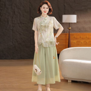 Moms Summer Clothes Chinese Style Two-Piece Set for Middle-Aged and Elderly Women with Button Chiffon Short Sleeve and Skirt Set