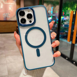 I TECH Military Grade Protection Shockproof Magnetic Transparent Hard Case for iPhone 15 14 13 12 11 Pro Max