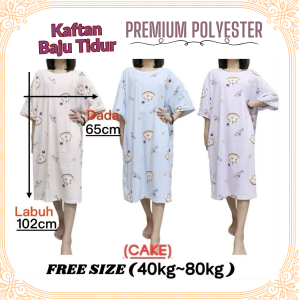 MY Kaftan Baju Tidur Perempuan Plain Kaftan Night Dress Ice Silk Lengan Luas Maternity Dress 睡裙 103