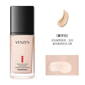 ⊿No makeup foundation liquid lasting control cream muscle supermodel waterproof sweat-proof invisible pores high gloss giant concealer moisturizing✣