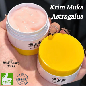 Astragalus Face Cream 70g Hydrating Repairing Brightening Gentle for Sensitive Skin