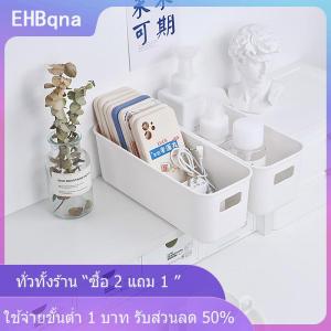 [COD] EHBqna KITCHEN กล่องใส่ของจุกจิกความจุขนาดใหญ่กล่องจัดระเบียบเครื่องสำอางแบบอเนกประสงค์บนโต๊ะแบบเรียบง่าย