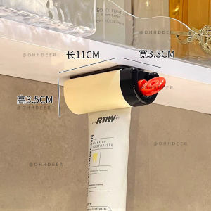 OHHDEER Pemegang Picit Ubat Gigi Magnet Penekan Tiub | Magnetic Toothpaste Tube Squeezer Wall Holder