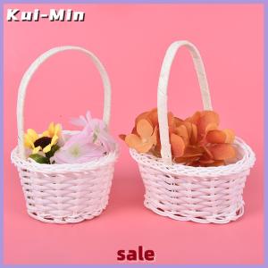 Kui-Min 1Pcs Hand-woven Mini Plastic Weaving Storage Fabric Basket Rattan Tea Picnic Bag