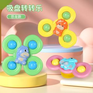 Baby Kids Spinner Toys Bath Toys Finger Spinner With Rotation Spin Sucker Toy/Mainan Bayi