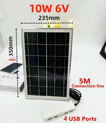 【Buy 1 Take 1】Solar Charging Panel 10W 6V Fast Charging Solar Panel with 4 USB Ports Waterproof Suitable for Outdoor Camping