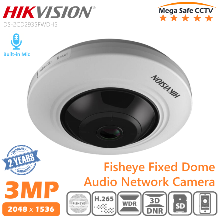 Hikvision 3MP/5MP Fisheye Fixed Dome Audio Network IP Camera, 180° Fisheye  View, Video Compression, On-board Storage Slot, IR Night Vision IP 