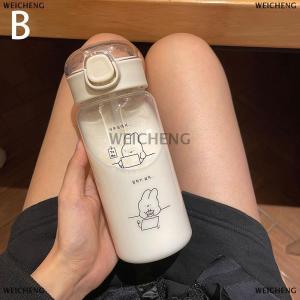 [COD] WEICHENG Phim Hoạt Hình Chai Nước Với Rơm Dễ Thương Nhựa Uống Chai Di Động Chống Rò Rỉ Đồ Uống Cho Uống Cà Phê Sữa Trà