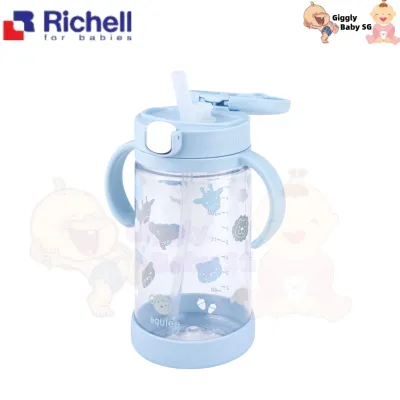 RICHELL AQULEA Clear Water Bottle 320ml/ 450ml (Straw/ Direct Drink) (Toddler | Kids | Children | Primary School)