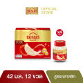 แบรนด์รังนกแท้ สูตรคลาสสิค 42 มล. 12 ขวด x 4 (ยกลัง) (48 ขวด). 