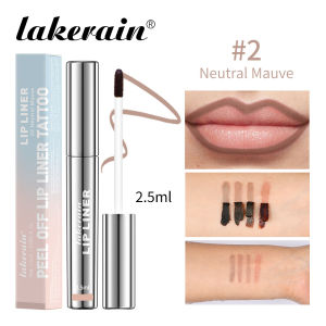 lakerain Tearing Lip Liner Matte Matte Not Easy to Fall Out of the Color is not Easy to Stain the Cup