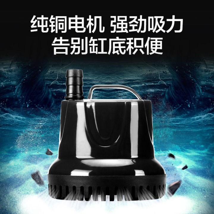 Picture of Silent mini submersible pump for goldfish bowl household small rockery ...