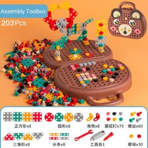 203Pcs Building Blocks Children Electric Drill Toy Set Screw Puzzle Kids Educational Toys Kids Tool Kit