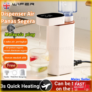 XM Ready Stock 3L Instant Hot Water Dispenser Instant Hot Water Dispenser Home Desktop Water Dispenser Mini Portable Tea Making Bar One-button Intelligent Speed Heating 4-stage Water Temperature Electric Kettle Recommended By The Store Manager