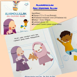 Buku Cerita Anak Boardbook Alhamdulillah Aku Disayang Allah
