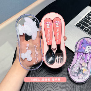 Food Grade 304 Stainless Steel Cute Sanrio Spoon Fork Set Baby Food Supplement Portable Tableware Set Eating Spoon