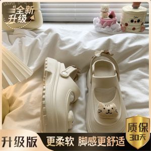 [Free Shipping] WomenS New Style Thick-Soled Half-Slipper Sandals Comfortable And Breathable Suitable For Indoor And Home Wear With A Closed-Toe Design