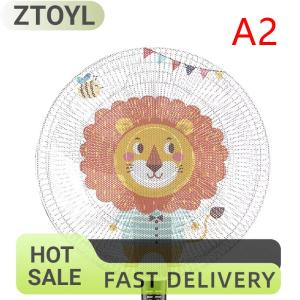 COD Fan Guard ป้องกันนิ้วจิ้มโดยเด็ก พัดลมไฟฟ้า Safety Guard ป้องกันฝุ่น ป้องกันการหนีบ ตาข่ายพัดลม