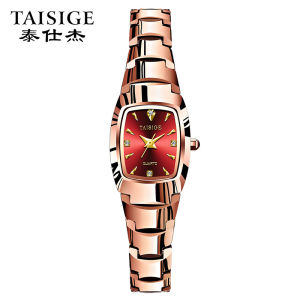 TAISIGE Fashion Trend Tungsten Steel Quartz Womens Watch Simple Watch Casual Square Waterproof Womens Watch Wholesale ♢X1123
