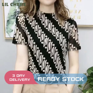 LIL CHERE Twill Mesh Blouse for Women Slim Elastic Blouse Casual Shirt