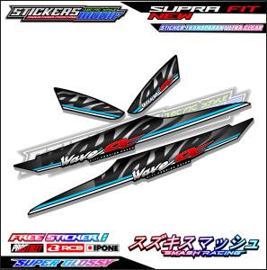 STRIPING VARIASI HONDA SUPRA FIT NEW WAVE / STIKER LIST VARIASI MOTOR SUPRA FIT NEW WAVE