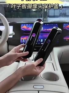 sapid For AITO M7 M8 M9 2024-2026 Side Fender Camera Cover Car Rear Camera Protector Decor Strip Trim Sticker Electric Car Accessories 5Q9T4