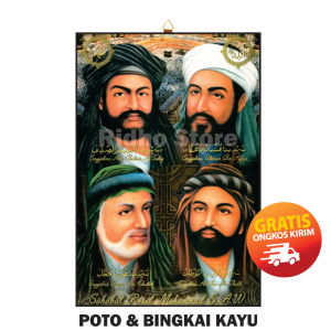 Poster Poto + Bingkai Khulafaur Rasyidin Sahabat Nabi UKURAN BESAR 30x45
